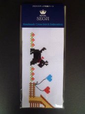 画像2: クロスステッチ刺繍パーツ (2)