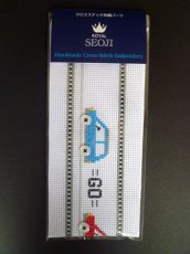 画像2: クロスステッチ刺繍パーツ (2)