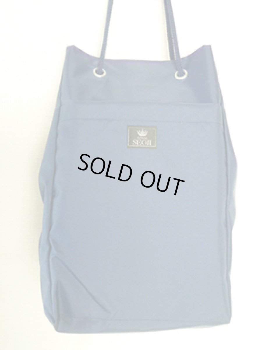 画像2: プールバッグ（マリン柄） (2)