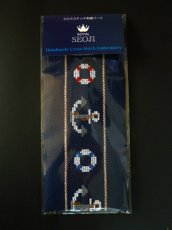 画像2: クロスステッチ刺繍パーツ (2)