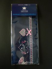 画像2: クロスステッチ刺繍パーツ (2)