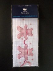 画像4: クロスステッチ刺繍パーツ (4)