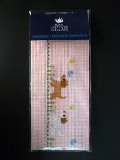 画像3: クロスステッチ刺繍パーツ (3)