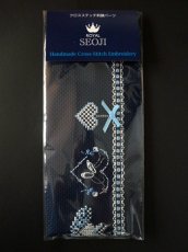 画像2: クロスステッチ刺繍パーツ (2)
