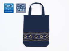画像1: スモッキング刺繍シューズバッグ（2本持ち手）　　紺 (1)