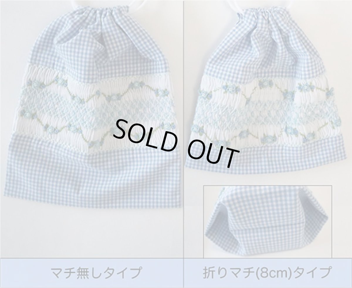 マチ無しタイプ or 折りマチタイプをご選択ください。