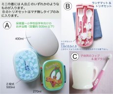 画像4: スモッキング刺繍のミニ巾着 Mサイズ-39 (4)