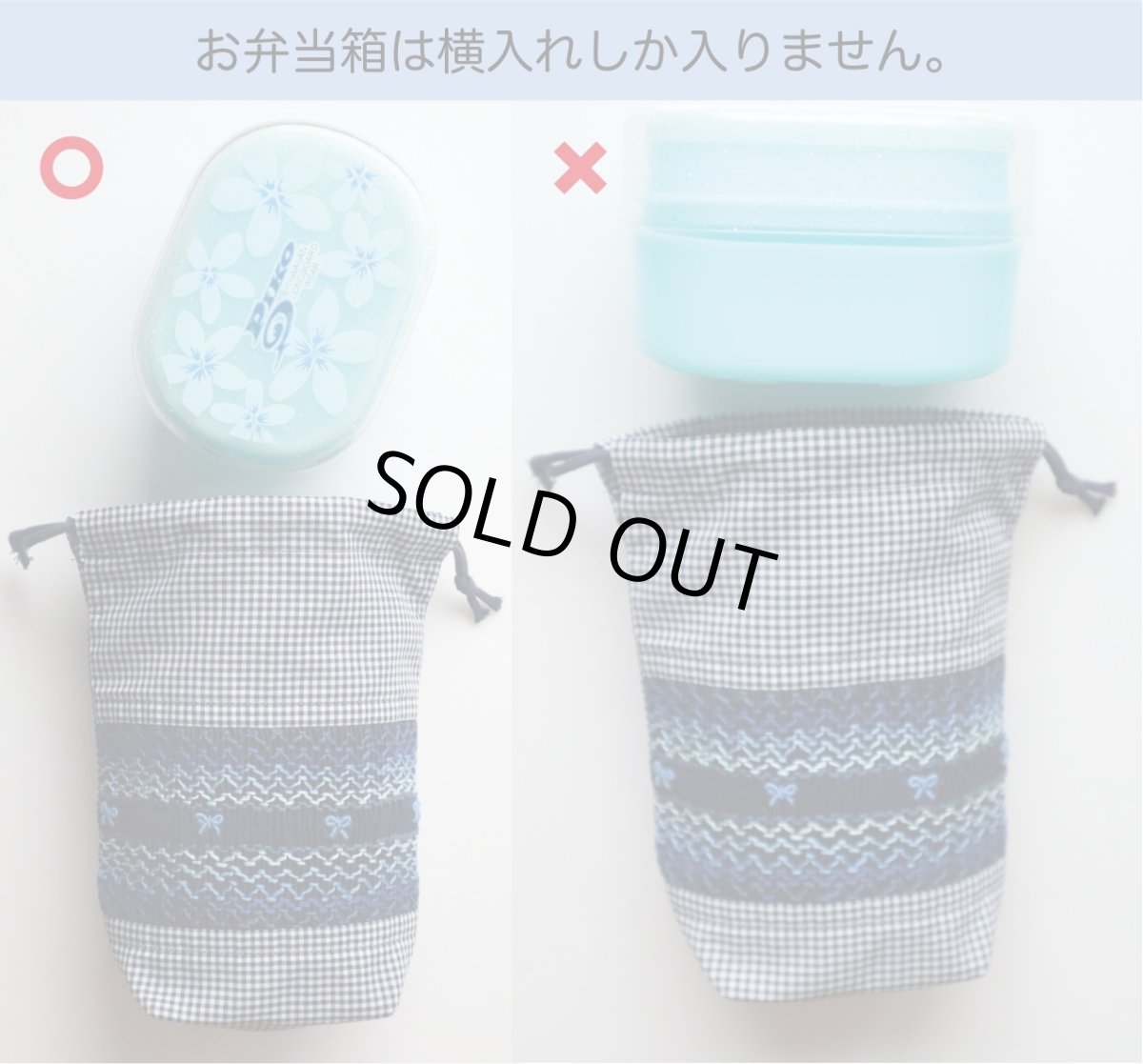 画像7: スモッキング刺繍のミニ巾着 Sサイズ-10 (7)