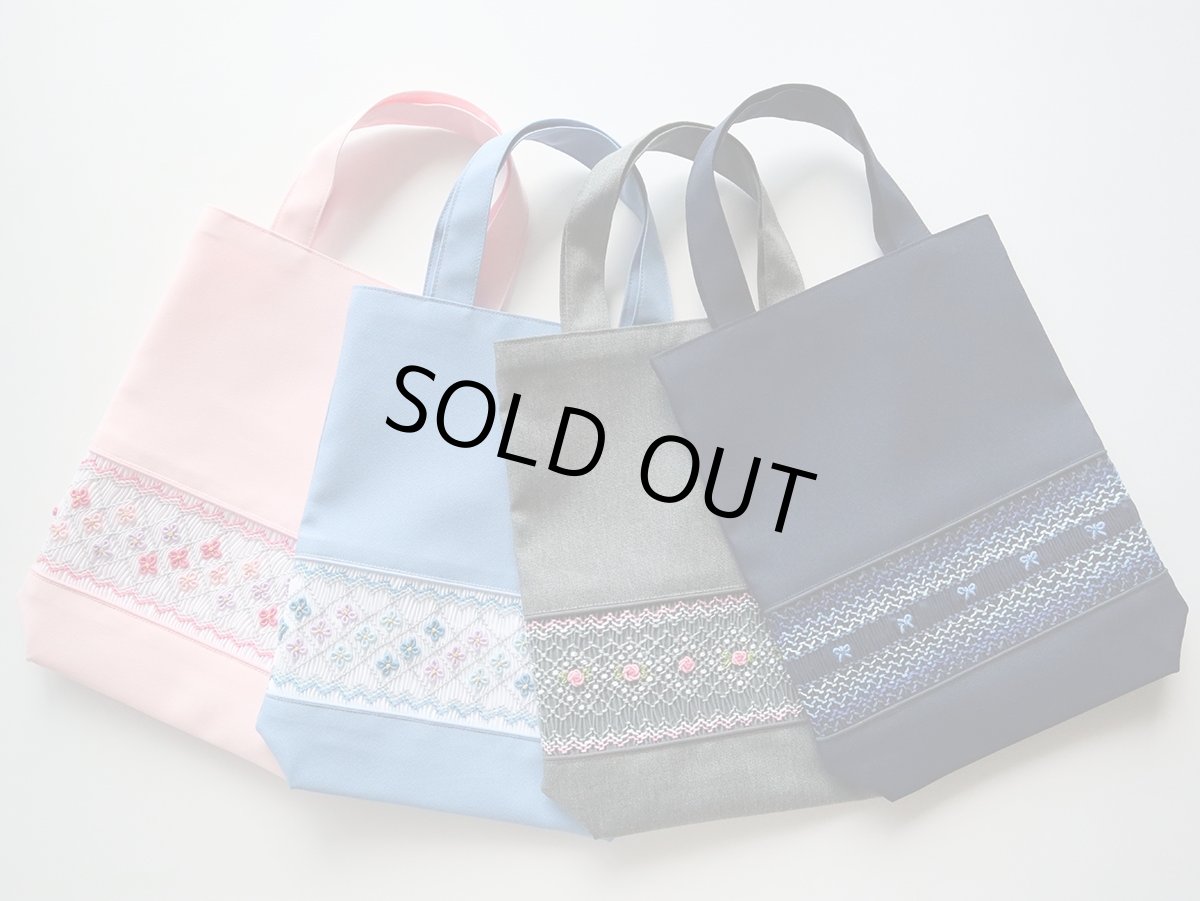 画像4: 展示見本84 スモッキング刺繍シューズバッグ（2本持ち手）グレー杢 (4)