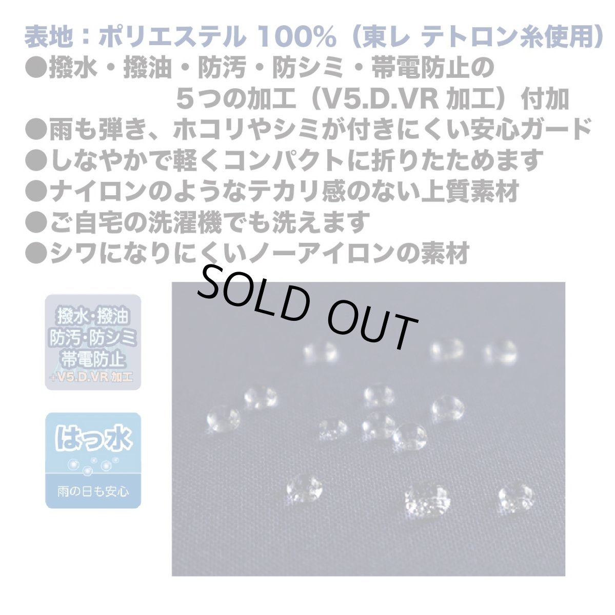 画像3: 展示見本62 V5撥水レッスンバッグ3型 紺 (3)