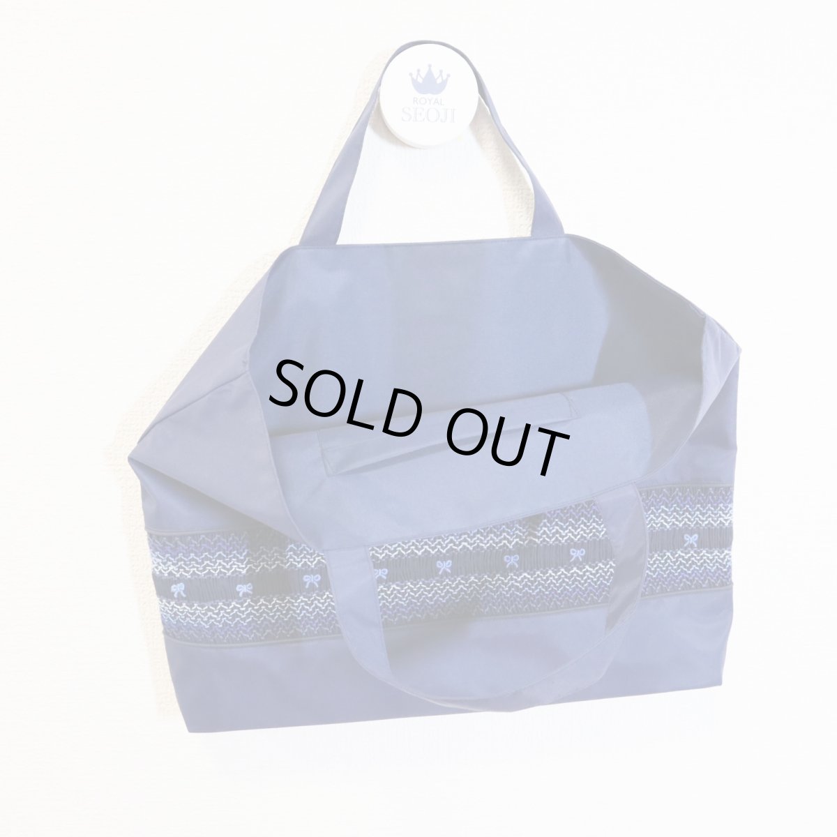 画像2: 製作見本65 ナイロンレッスンバッグ3型(1) 明るめ紺 (2)