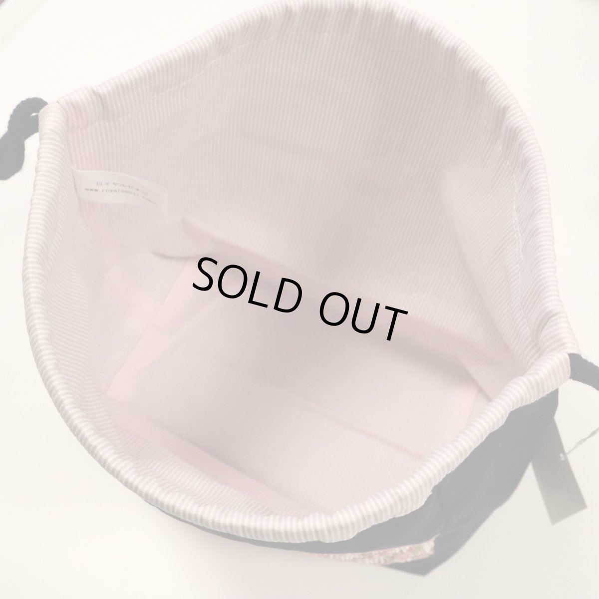 画像2: スモッキング ランチ巾着袋 709W-PK (2)