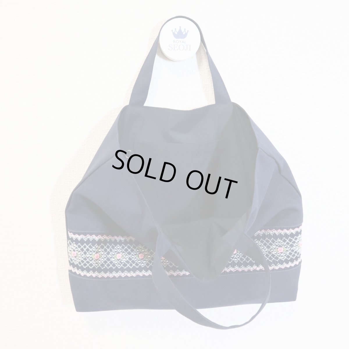 画像2: 展示見本61 V5撥水レッスンバッグ３型　紺 (2)