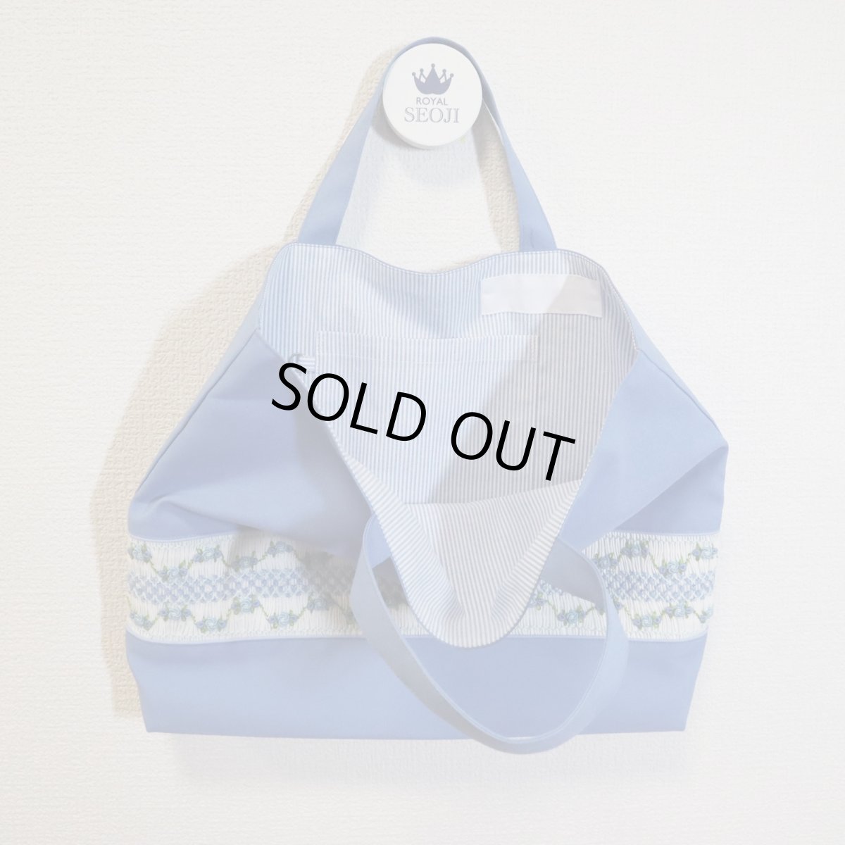 画像2: 展示見本59 V5撥水-レッスンバッグ３型　サックス (2)