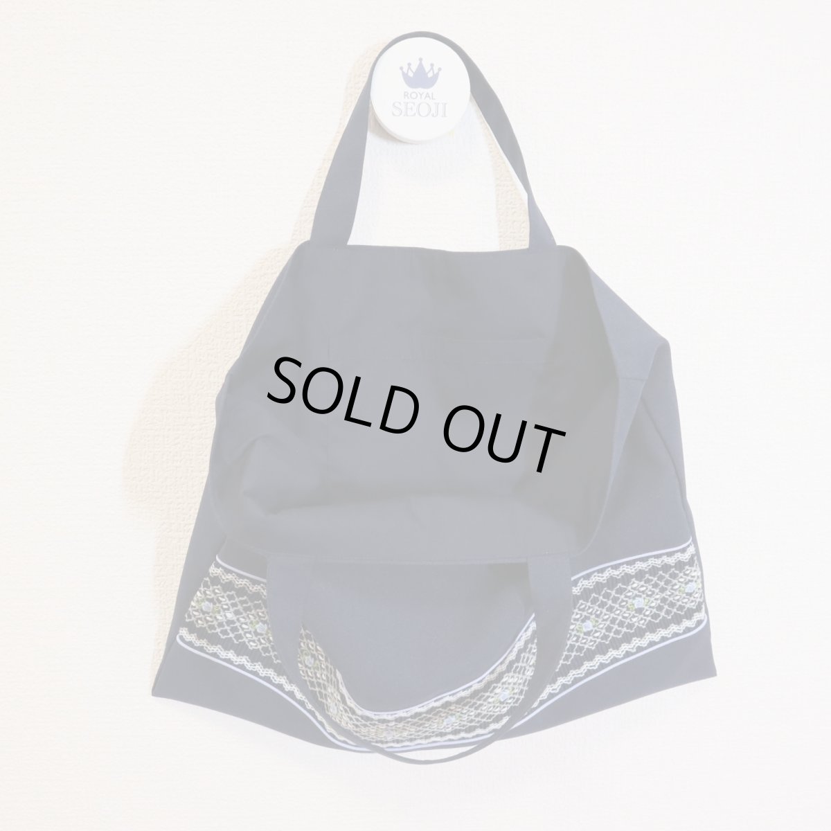 画像2: 見本品67  撥水レッスンバッグ 30×40 (2)