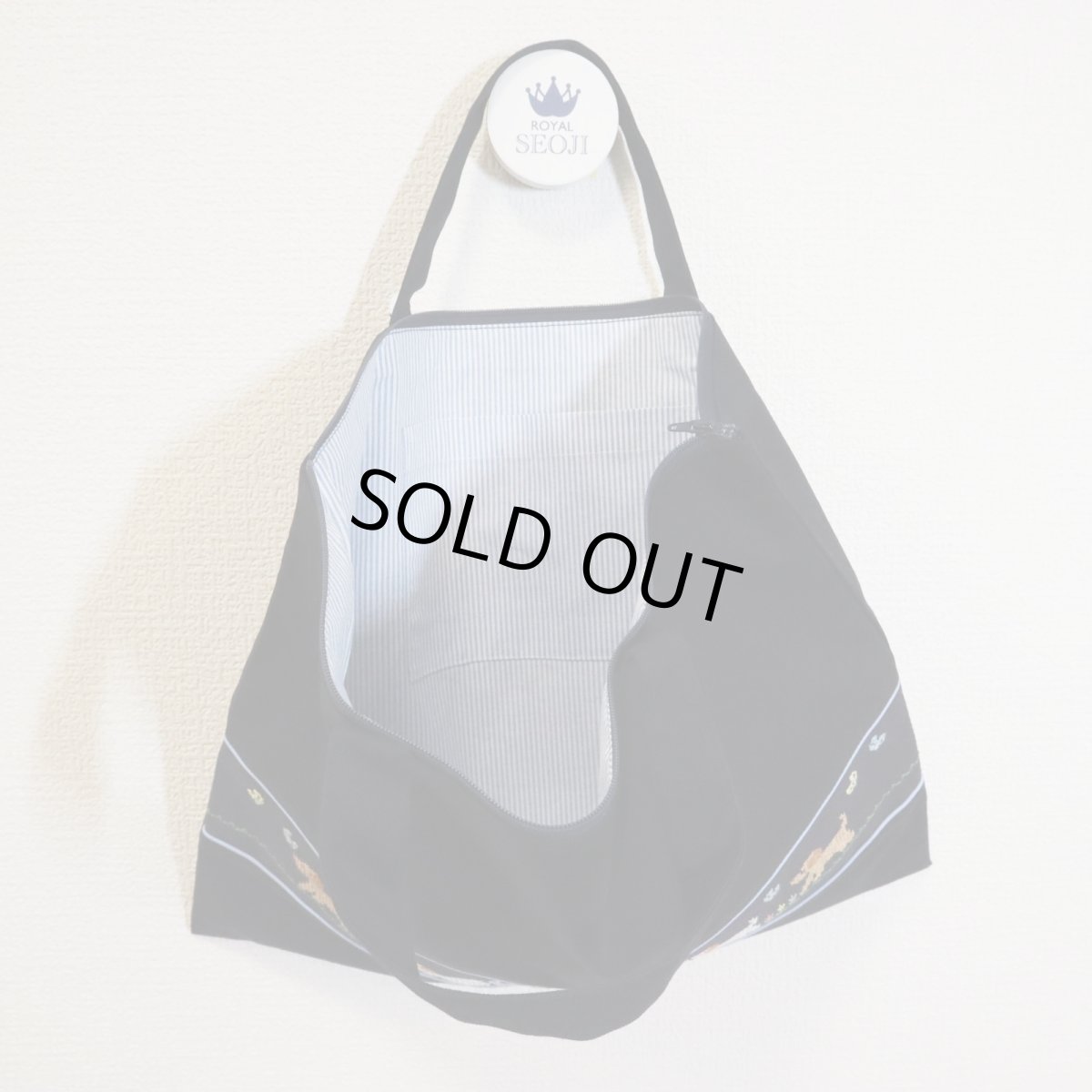 画像2: サンプル品76 クロスステッチ刺繍-ファスナー付レッスンバッグ (2)