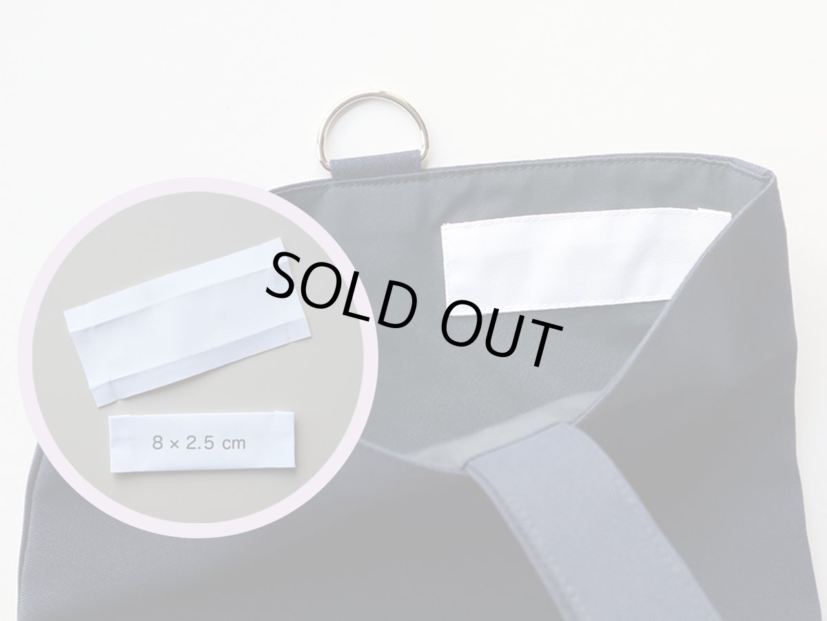 画像3: 展示見本89　V5撥水-シューズバッグ（1本持ち手）紺 (3)