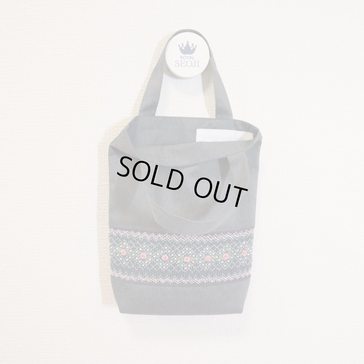 画像2: 展示見本84 スモッキング刺繍シューズバッグ（2本持ち手）グレー杢 (2)