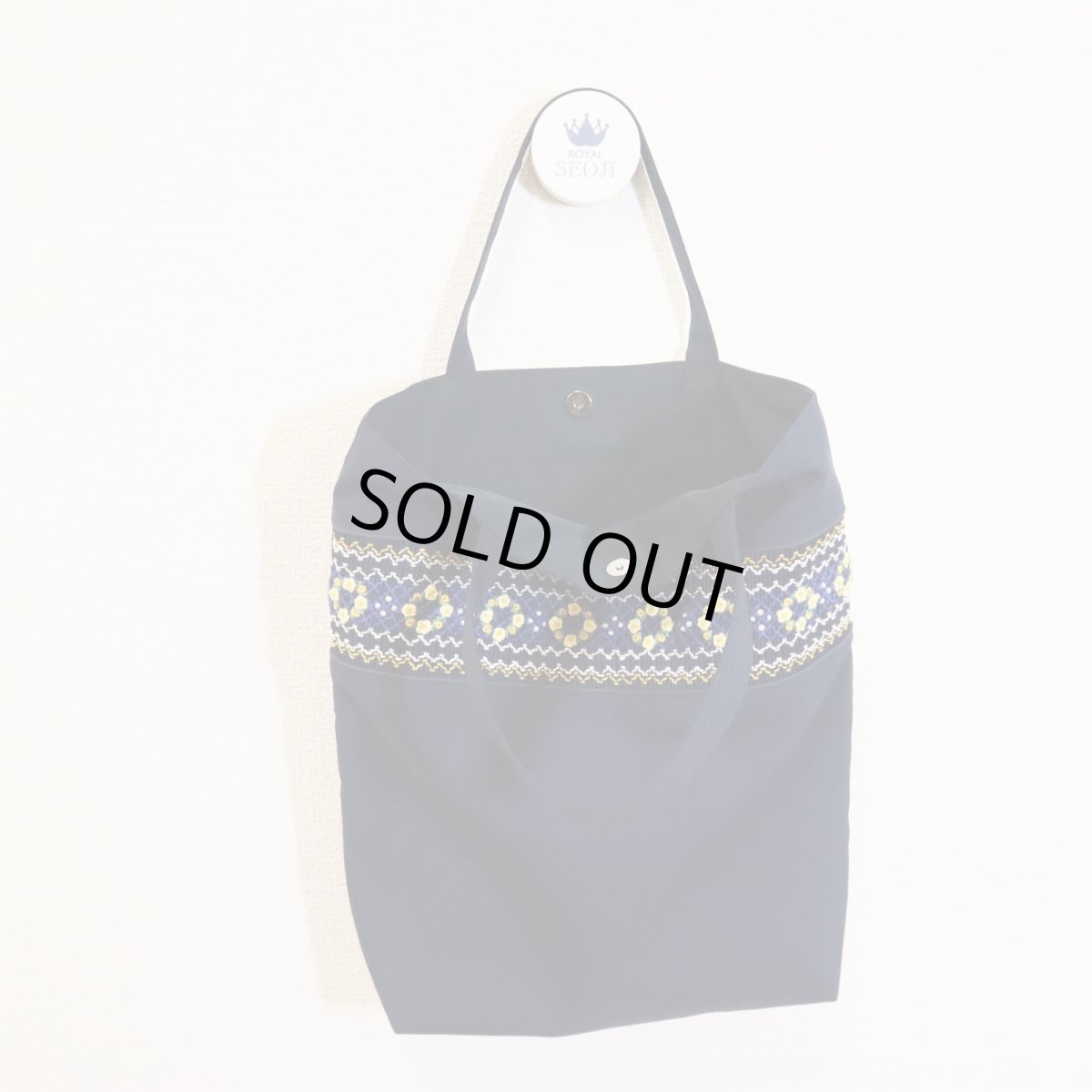 画像2: 57-V5撥水- 縦長サブバッグ　　紺 (2)