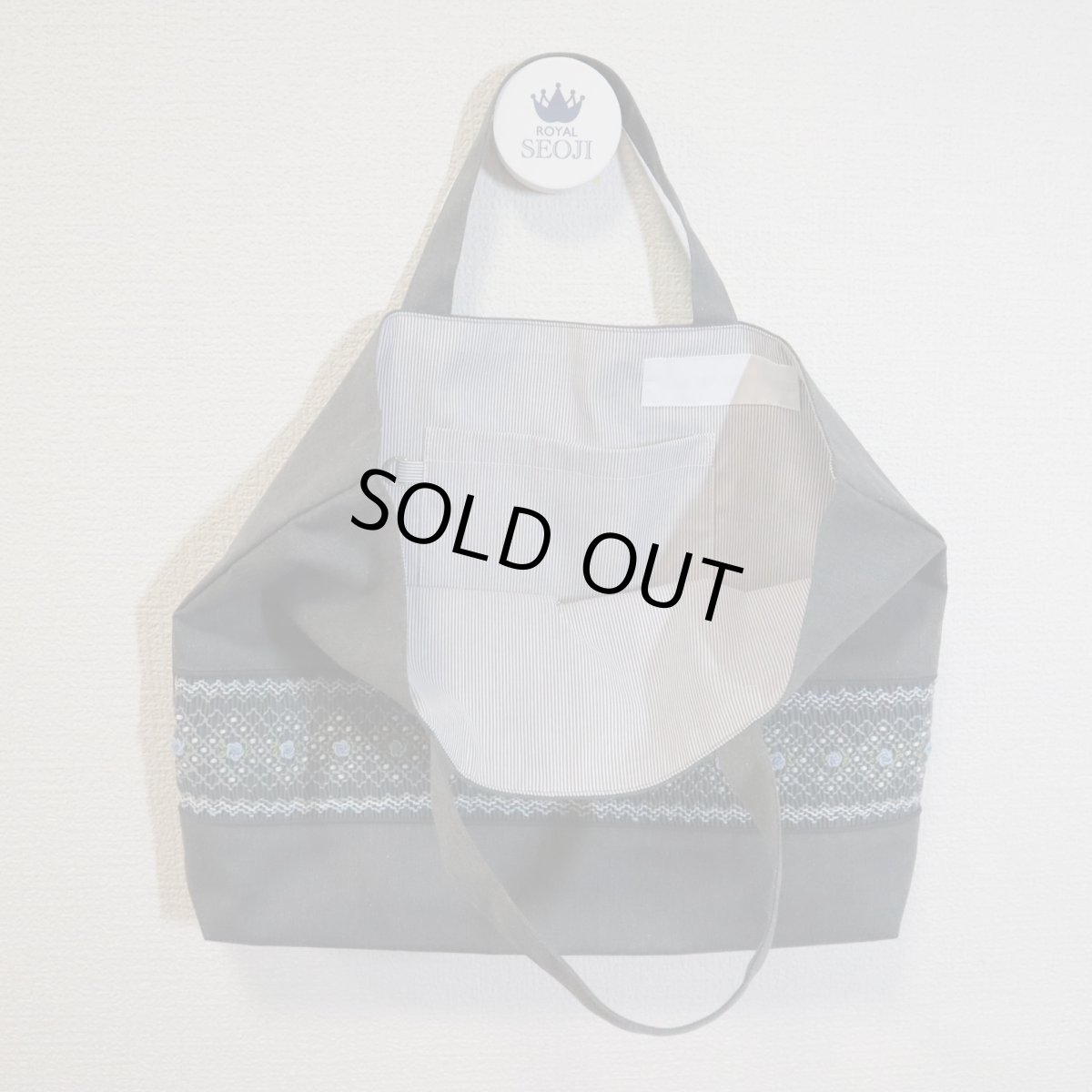 画像2: 展示見本60 レッスンバッグ３型　杢グレー (2)