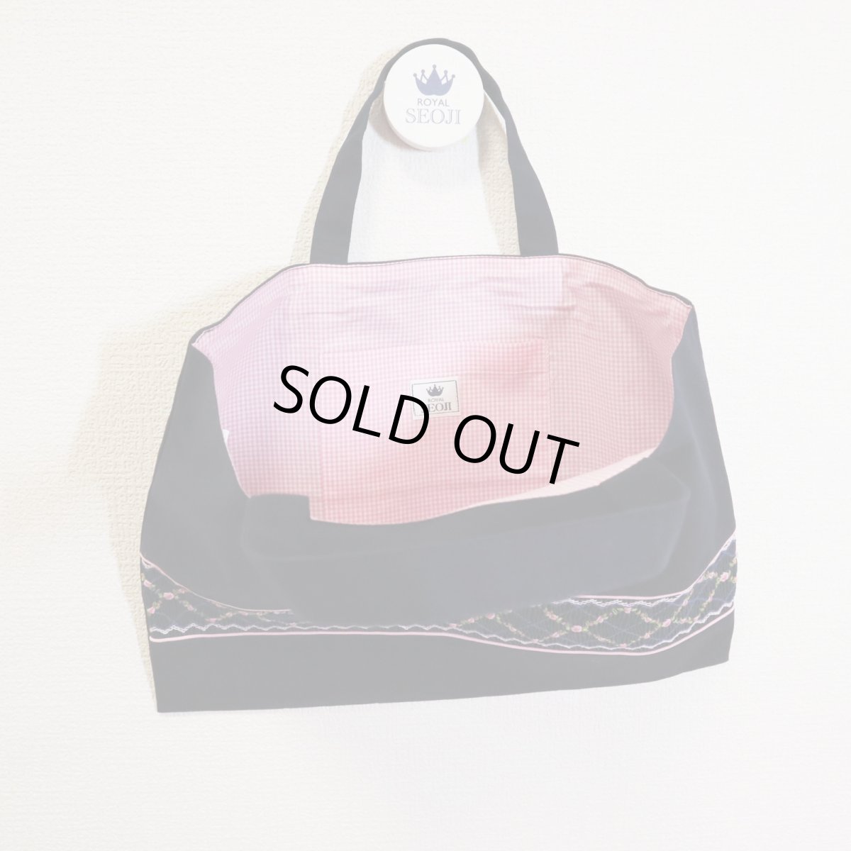 画像2: 82旧商品在庫処分  レッスンバッグ 30×40 (2)