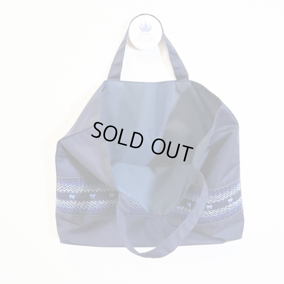 画像2: 製作見本66 ポリエステルレッスンバッグ３型(2)濃紺 (2)