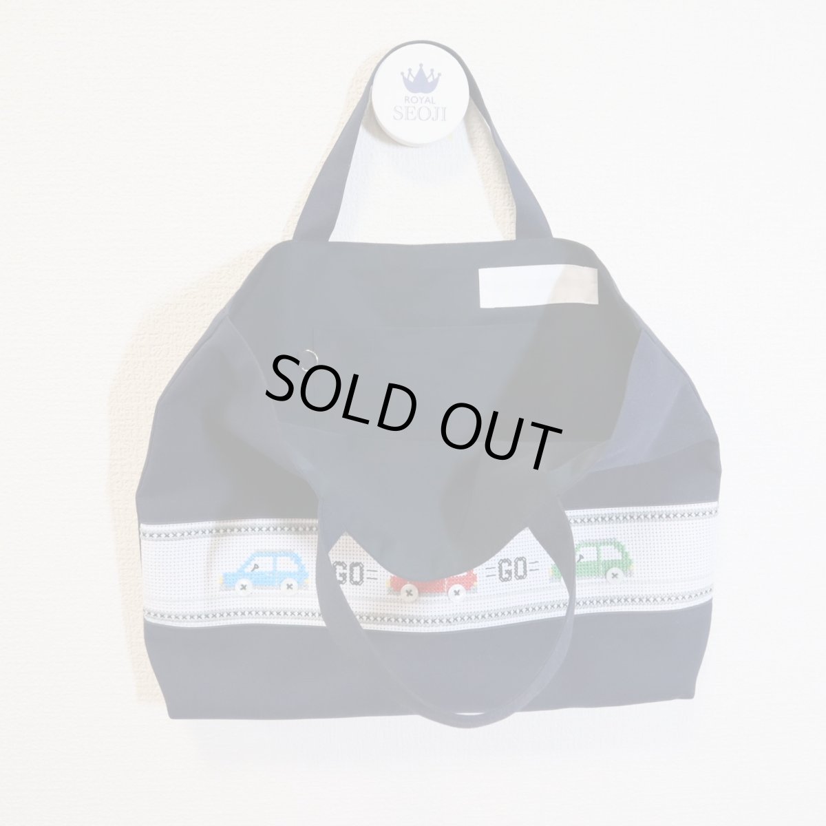 画像2: 展示見本62 V5撥水レッスンバッグ3型 紺 (2)