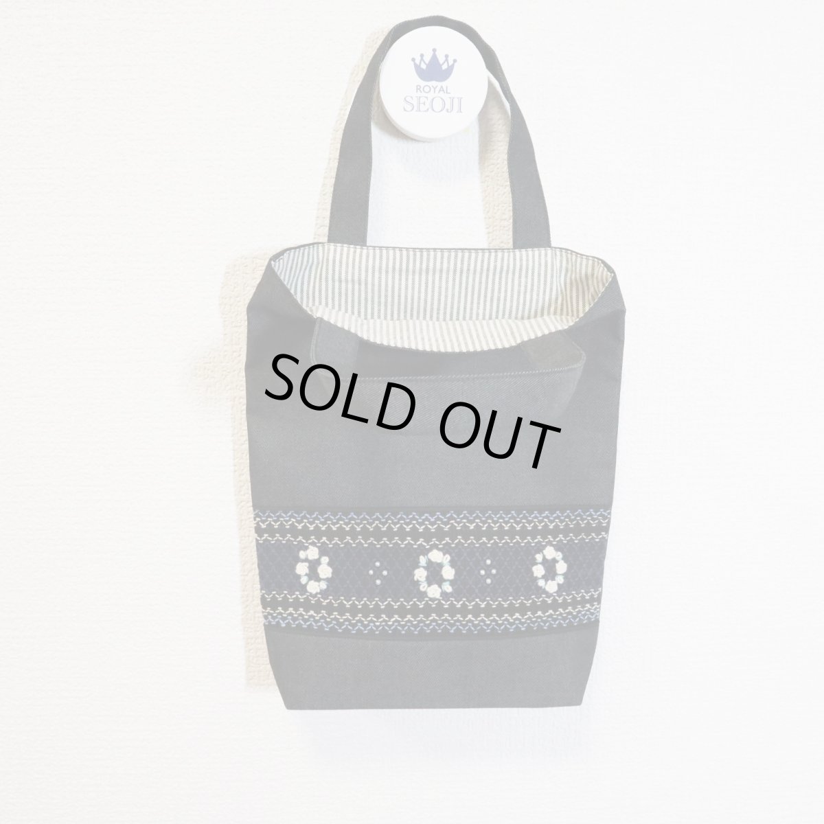 画像2: 見本品 シューズバッグ-ブラックデニム-スモッキング刺繍 (2)