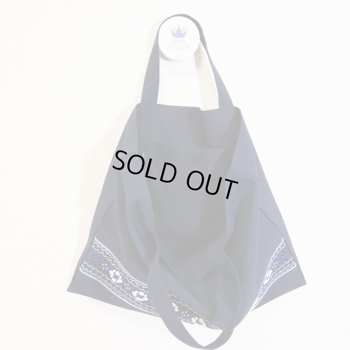 画像2: 見本品-A68　撥水レッスンバッグ　30×40 (2)