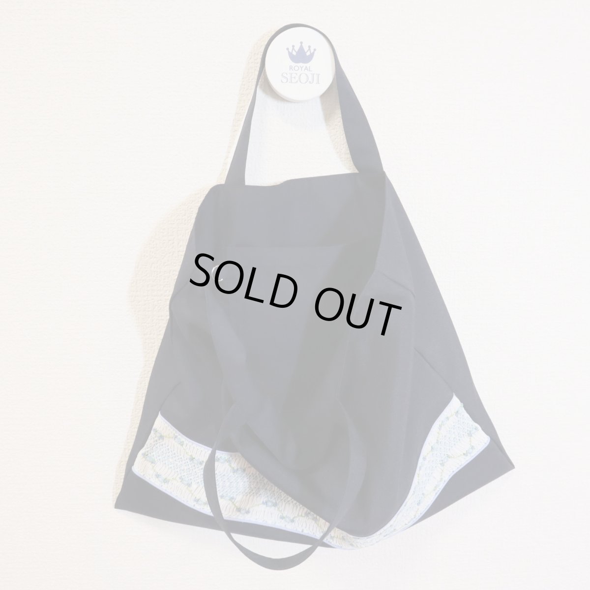 画像2: 見本品-B69　レッスンバッグ　30×40 (2)