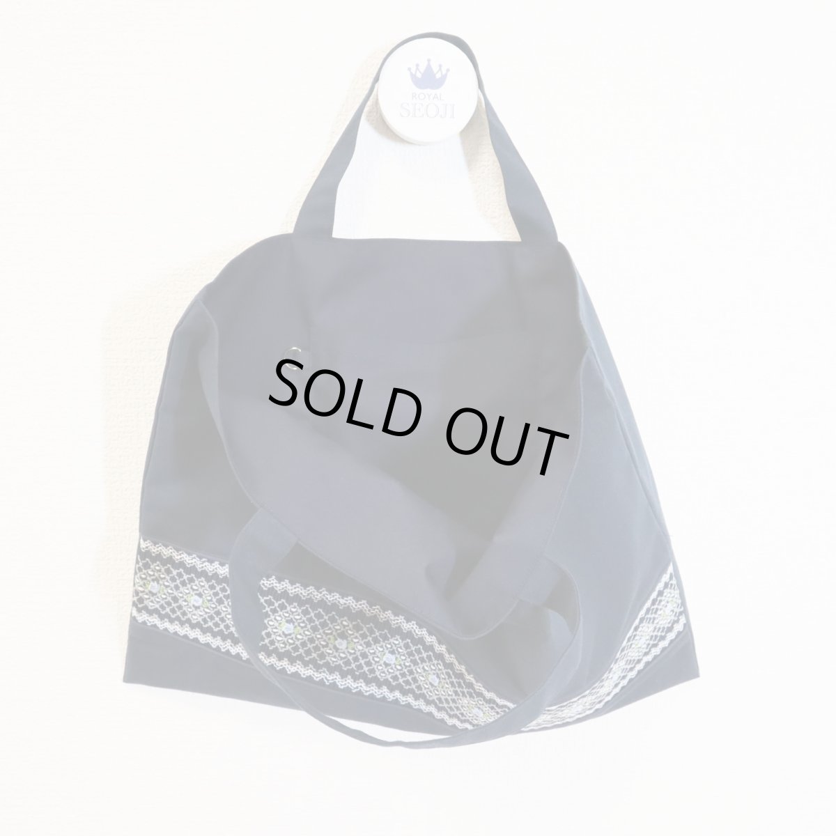 画像2: 見本品-D71 撥水レッスンバッグ30×40 (2)