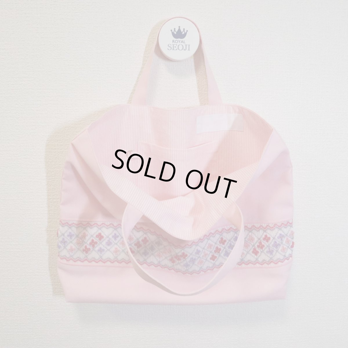 画像2: 展示見本58  V5撥水レッスンバッグ３型　ピンク (2)