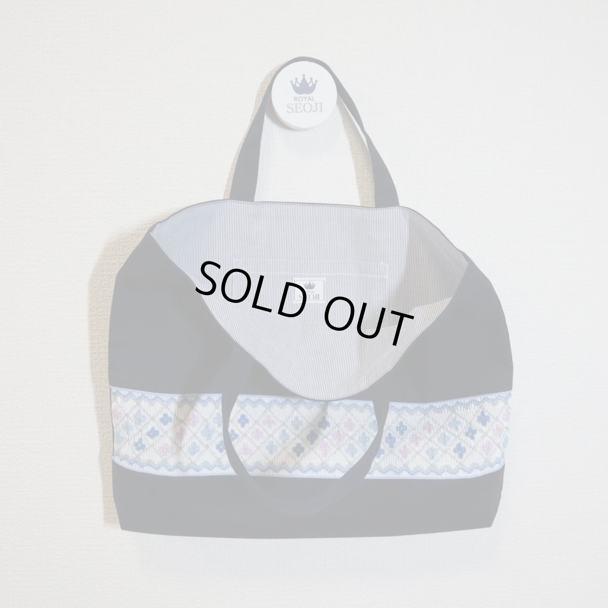 画像2: 80旧商品在庫処分 レッスンバッグ3型（マチ有り） (2)