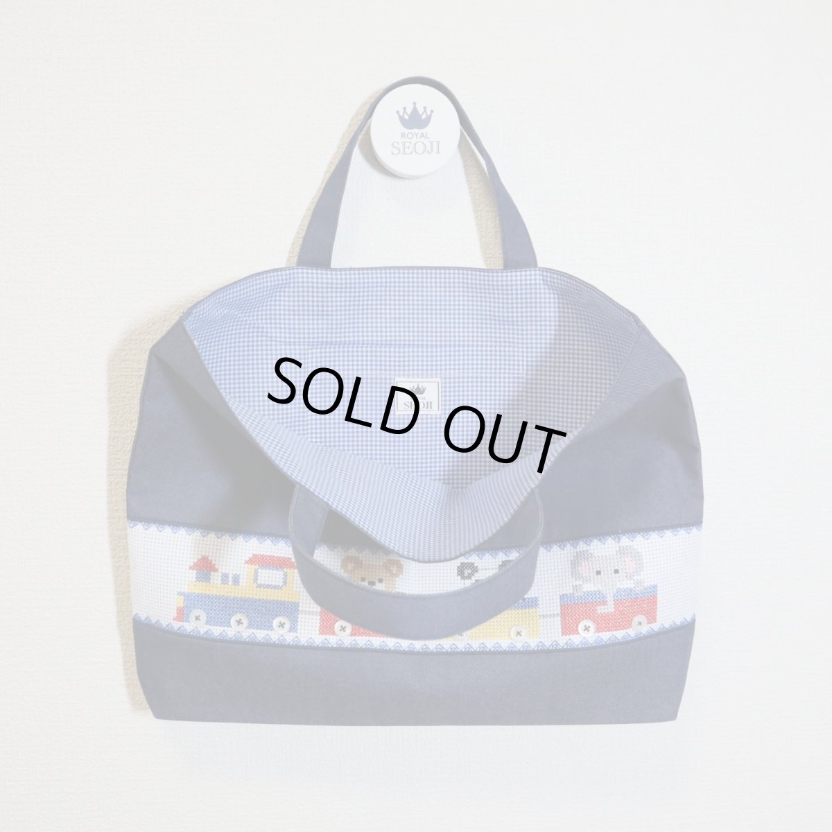 画像2: 見本品81　レッスンバッグ ブルーデニム３型  (2)