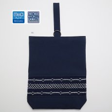 画像1: 撥水-シューズバッグ（1本持ち手）22×27×５ (1)