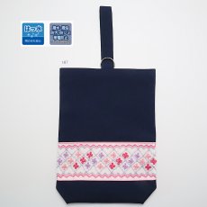 画像1: 撥水-シューズバッグ（1本持ち手）20×27×５ (1)