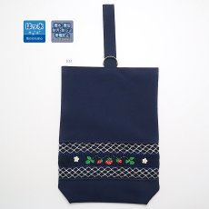 画像1: 撥水-シューズバッグ（1本持ち手）20×27×５ (1)