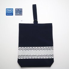 画像1: 撥水-シューズバッグ（1本持ち手）22×27×５ (1)