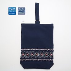画像1: 撥水-シューズバッグ（1本持ち手）20×27×５ (1)