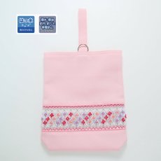 画像1: 撥水シューズバッグ(1本持ち手）　22×27×５ (1)