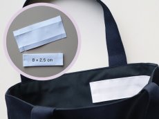記名用白布の縫い付け