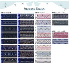 画像2: 女の子向け🩷スモッキング刺繍のシューズバッグ(1本持ち手) (2)