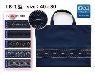 クロスステッチ 完成品 トートバッグ サモイロフ オーダーr クロス