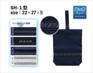 スモッキング＆クロスステッチ刺繍のオーダーメイド専門店ロイヤルセオジ