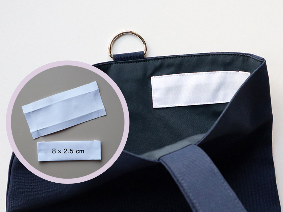 記名用白布の縫い付け